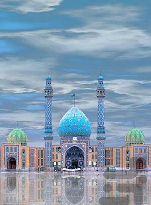 عکس زیبا جمکران