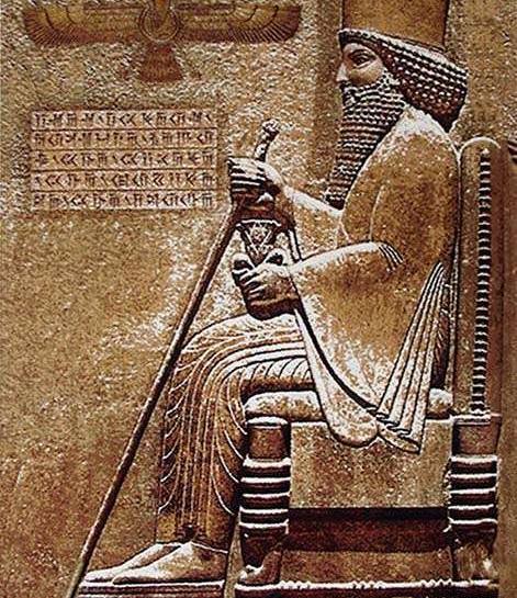 عکس داریوش بزرگ هخامنشی