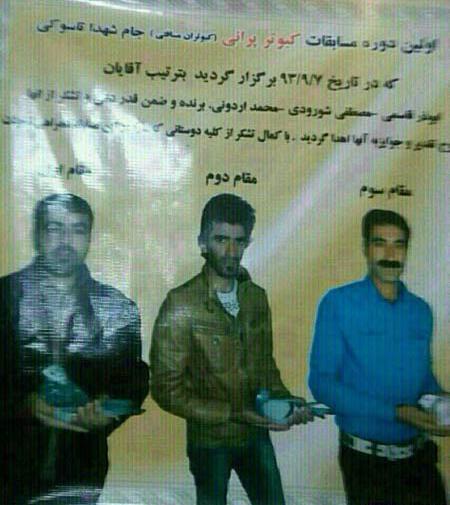 عکس های خنده دار جنتی