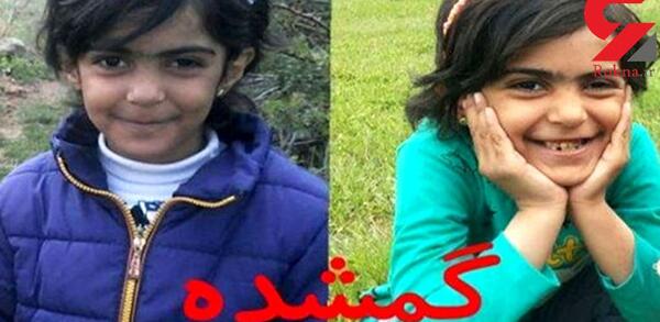 عکس پارسا امیدی