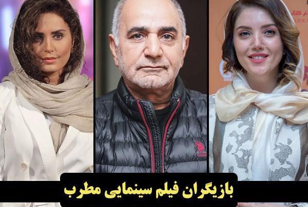 عکس پارسا امیدی