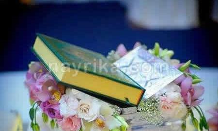 عکس تزیین قران عروس