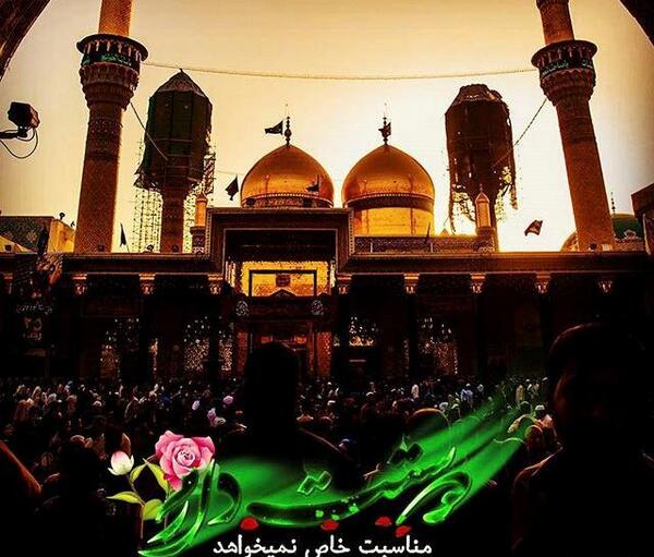 عکس نوشته درموردتولدامام جواد