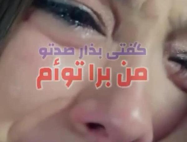 عکس دنیز بچه اکیا