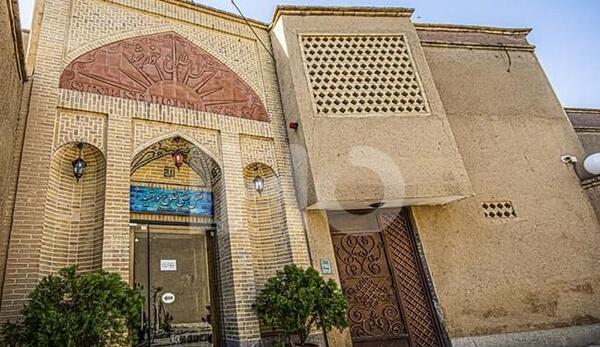 عکس طلوع خورشید اصفهان