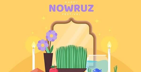 عکس وکتور سبزه عید