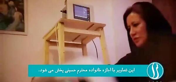 عکس شکوفه سادات حسینی
