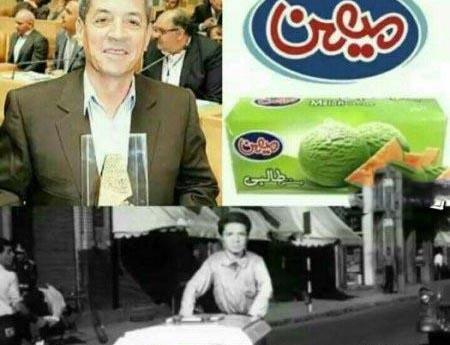 عکس حسین پایداری
