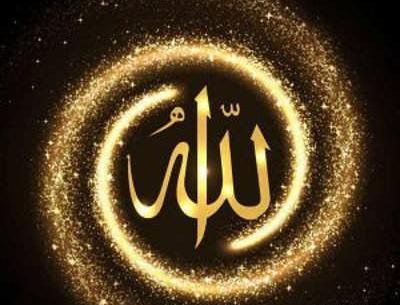 عکس متن زیبا برای درباره واتساپ مذهبی