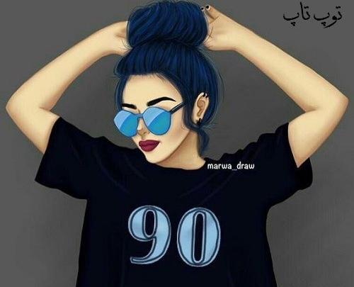 عکس فیک دخترونه نقاشی