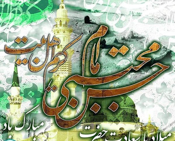 عکس امام حسن مجتبی ولادت