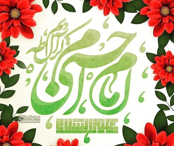 عکس امام حسن مجتبی ولادت