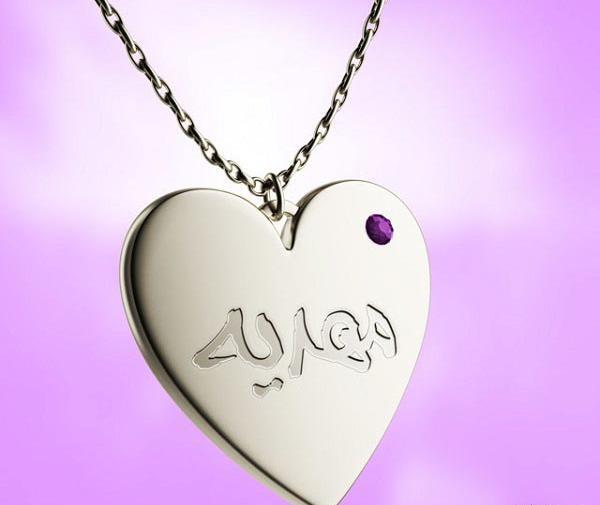 عکس نوشته مهدیه داخل قلب
