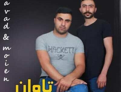عکس جواد زارع