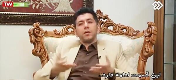 عکس جواد زارع