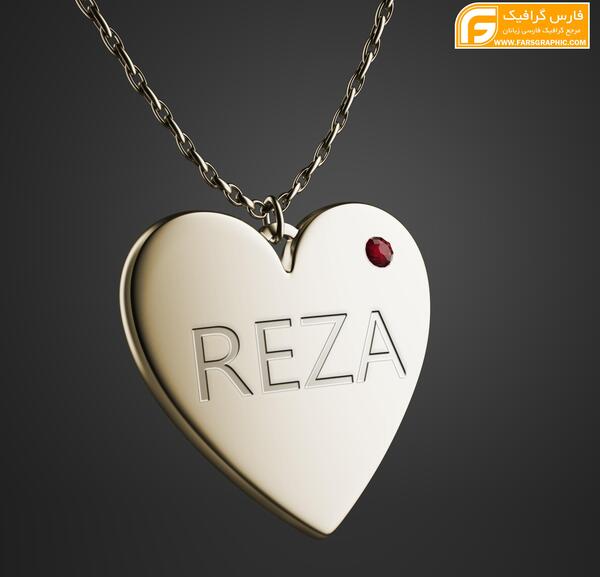 عکس نوشته رضا به خارجی