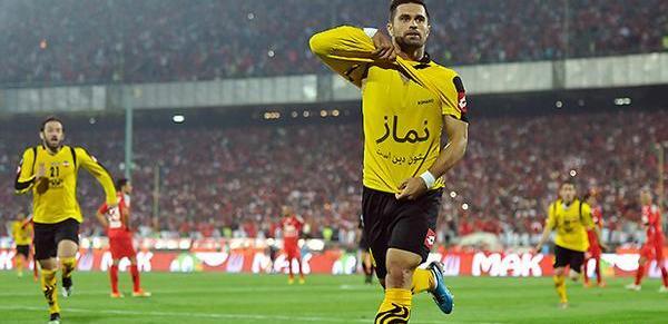عکس محمد غلامی و همسرش