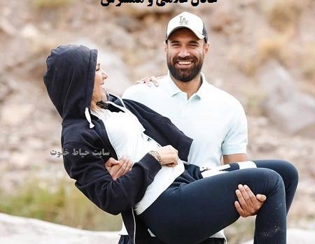 عکس محمد غلامی و همسرش