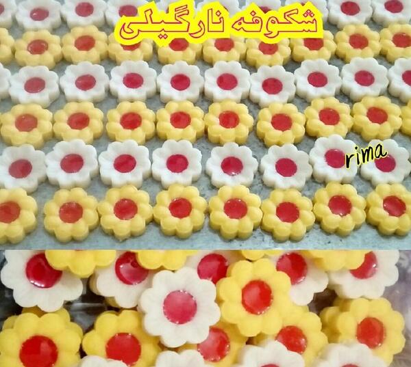 عکس شیرینی شکوفه نارگیلی