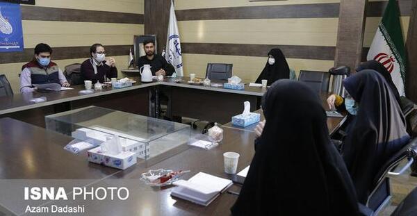 عکس امید آفرینی