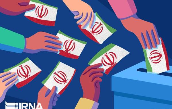 عکس امید آفرینی
