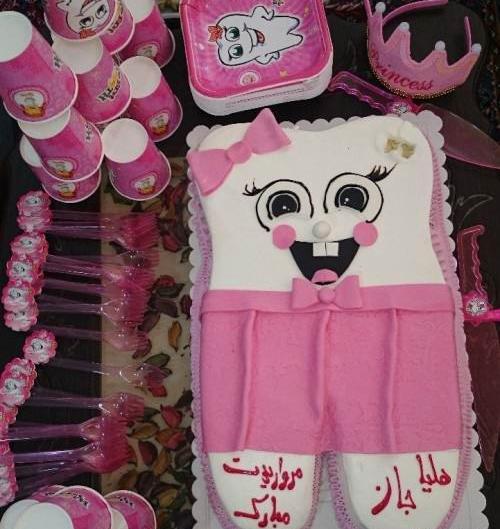 عکس ایده برای جشن آش دندونی