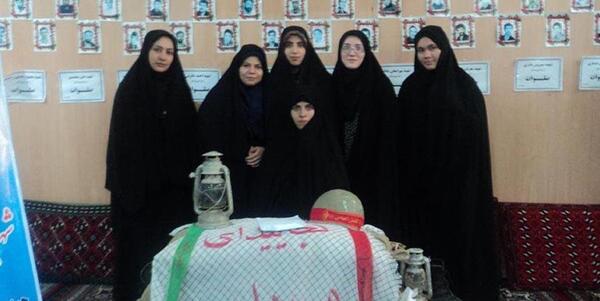 عکس پارسا فاتحی