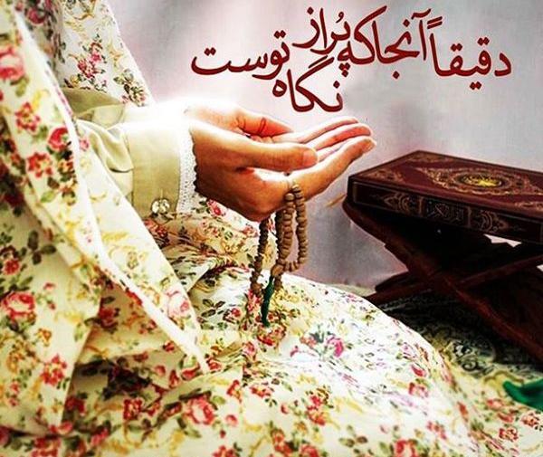 عکس نوشته زیبا شب های قدر