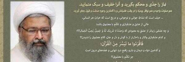 عکسهای جعفری تبار