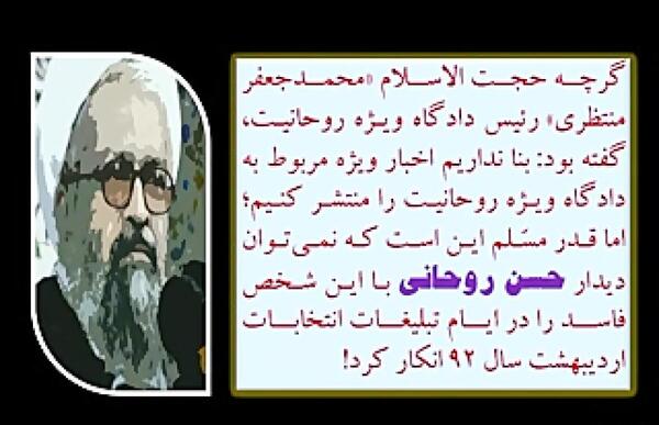 عکسهای جعفری تبار