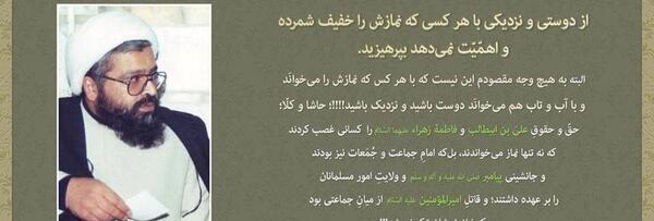 عکسهای جعفری تبار