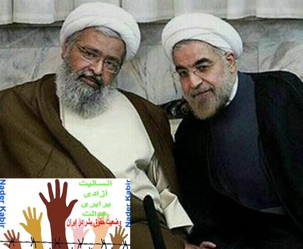 عکسهای جعفری تبار