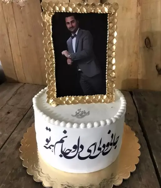 عکس مرد روی کیک