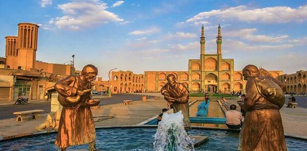عکس امیر چخماق یزد