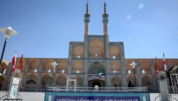 عکس امیر چخماق یزد