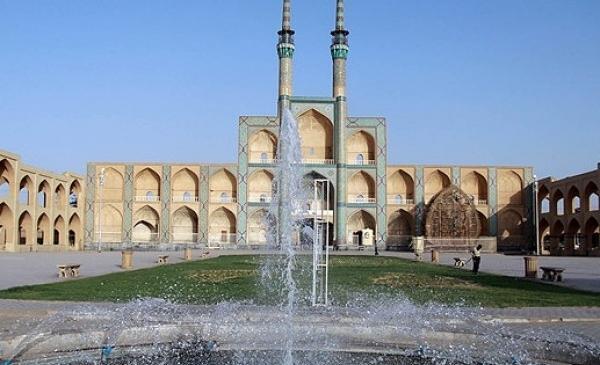 عکس امیر چخماق یزد