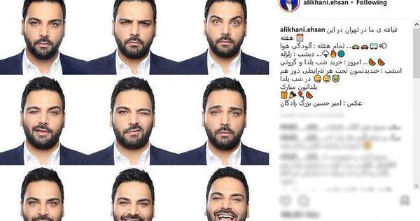 عکس چهره احسان علیخانی
