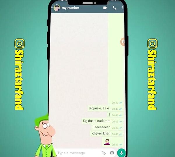عکس قدیم واتساپ
