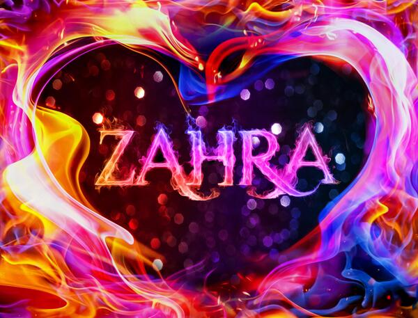 عکس نوشته زهرا به کره ای