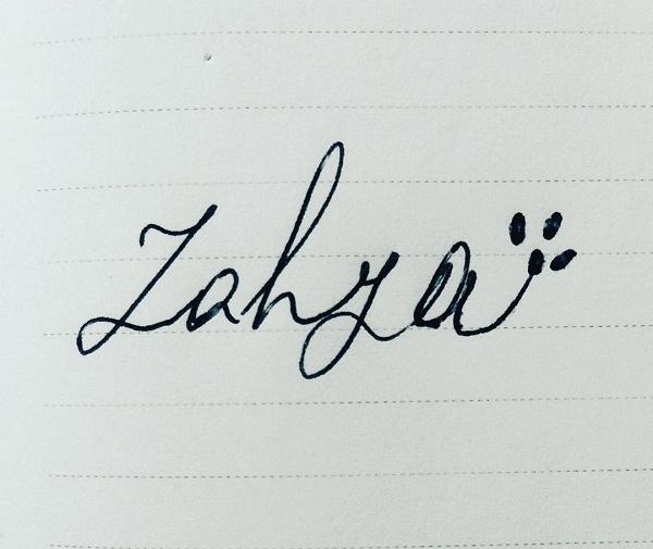 عکس نوشته زهرا به کره ای