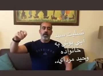 عکس ذبیح محمد