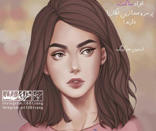 عکس دخترانه فانتزی اینستا