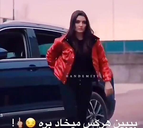 عکس لاتی هانده ارچل
