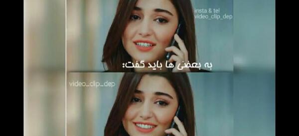 عکس لاتی هانده ارچل
