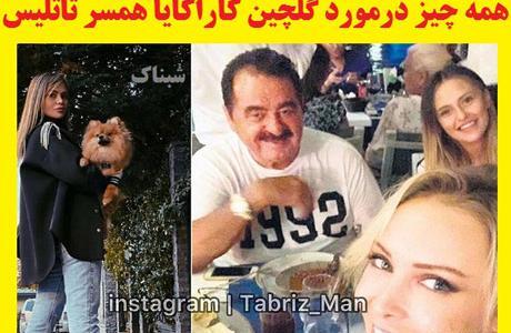 عکس ابراهیم تاتلیس جدید