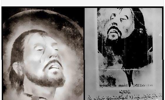 عکس تصاویر امام زمان چهره