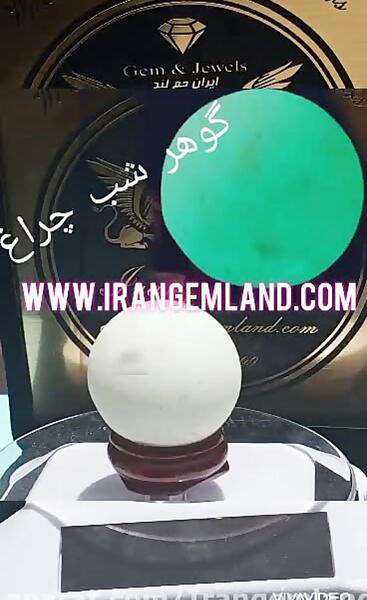عکس شب چراغ