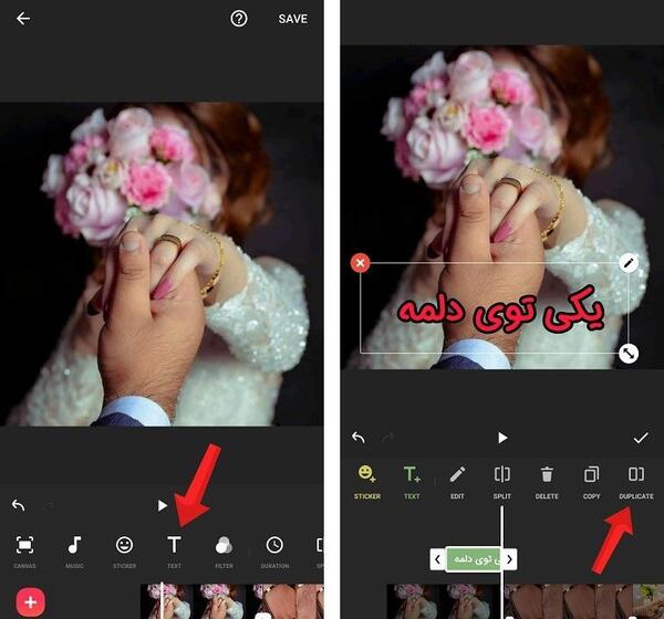 عکس زیبا خالی برای نوشتن متن