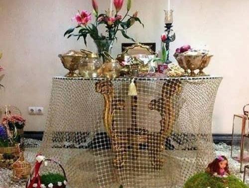 عکس هفت سین جدید 98