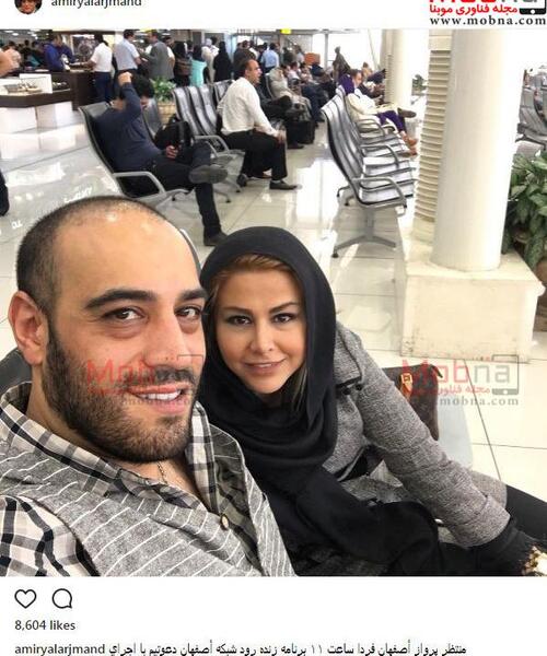 عکس پسر داریوش ارجمند و عروسش